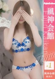 ここな